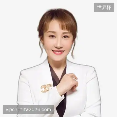 廖德娜